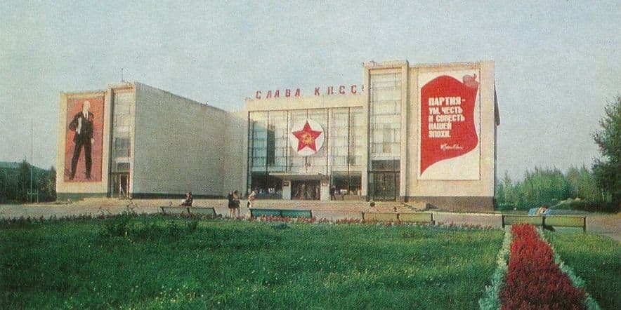 Основное изображение для события Лекция «История и развитие культуры в Рязанской области в 50–80-е годы»