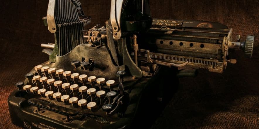 Основное изображение для события Выставка «Впечатляющая красота. Пишущие машинки Бориса Замарина»