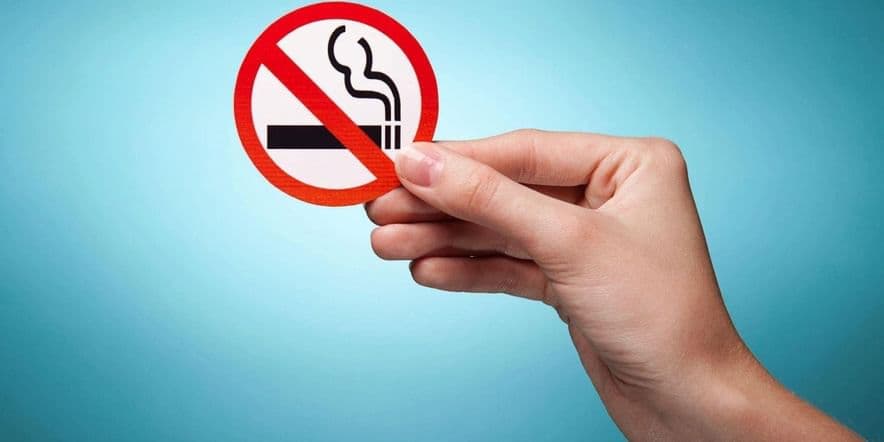 Основное изображение для события Урок здоровья «Табак — тебе враг!»