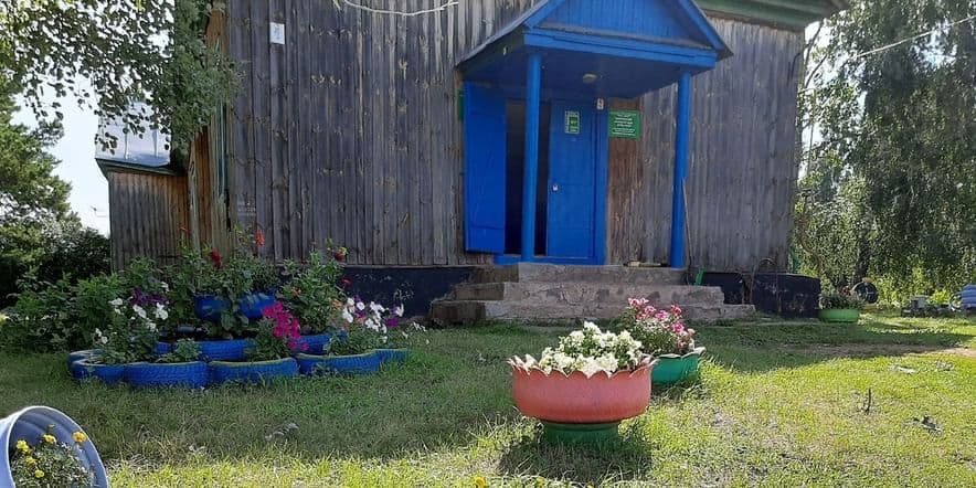 Основное изображение для учреждения Шаровский сельский дом культуры