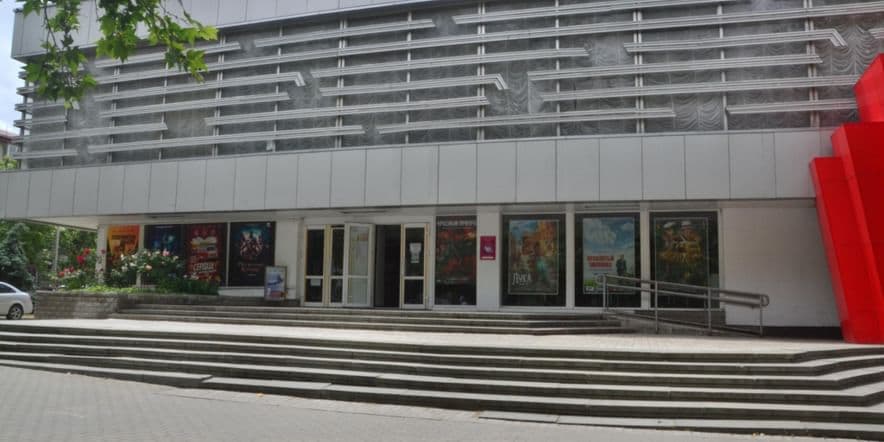 Основное изображение для учреждения Кинотеатр «Москва»