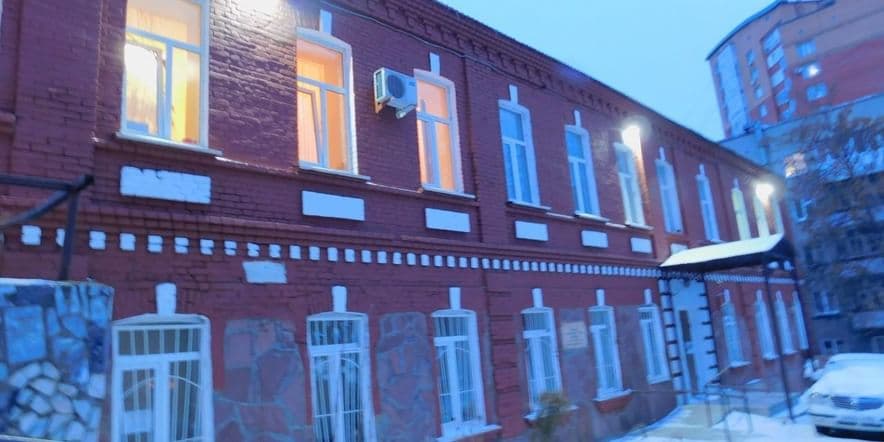 Основное изображение для учреждения Детская музыкальная школа № 4 города Уфы Республики Башкортостан