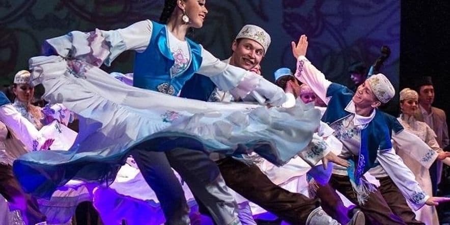 Основное изображение для события Мастер-класс по татарскому танцу