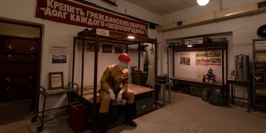 Основное изображение для события Ночь музеев в «Подземной Москве»