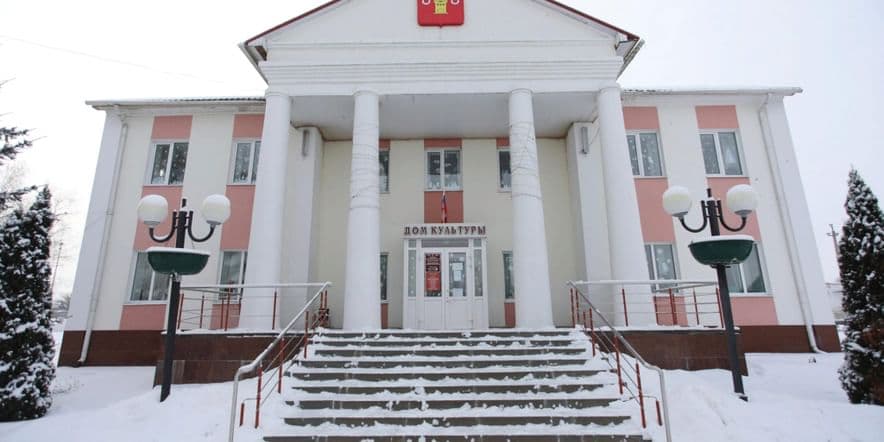 Основное изображение для учреждения Белоколодезянский сельский дом культуры