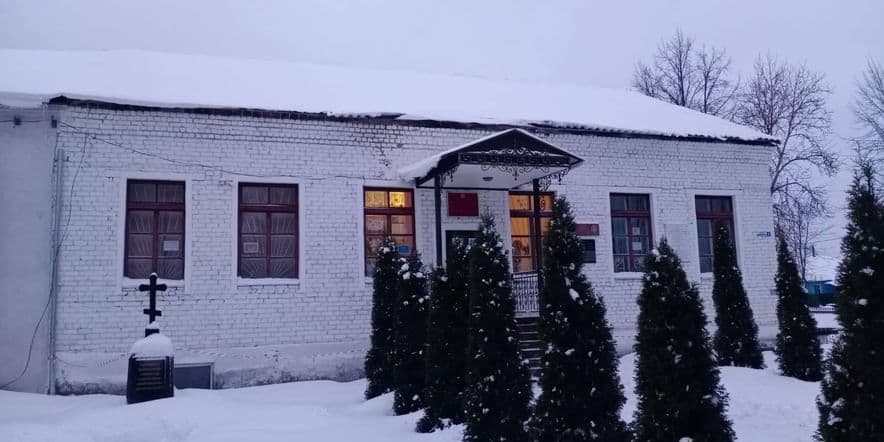 Основное изображение для учреждения Жиздринский районный историко-краеведческий музей