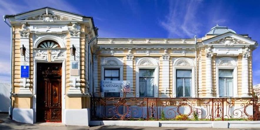 Основное изображение для учреждения Детская музыкальная школа № 1 г. Ставрополя
