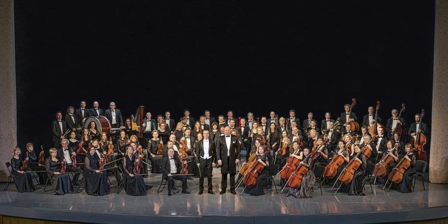 Основное изображение для события Программа «Праздничный концерт к 80-летию Ульяновской филармонии»
