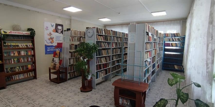 Основное изображение для учреждения Колыхмановская сельская библиотека