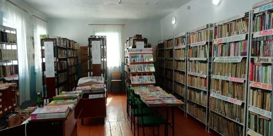 Основное изображение для учреждения Сельская библиотека № 4 села Курджиново