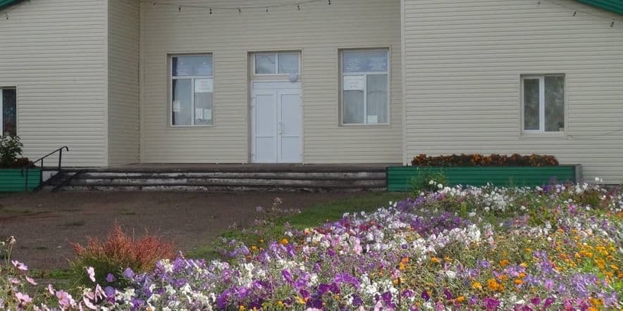 Основное изображение для учреждения Имянликулевский сельский дом культуры