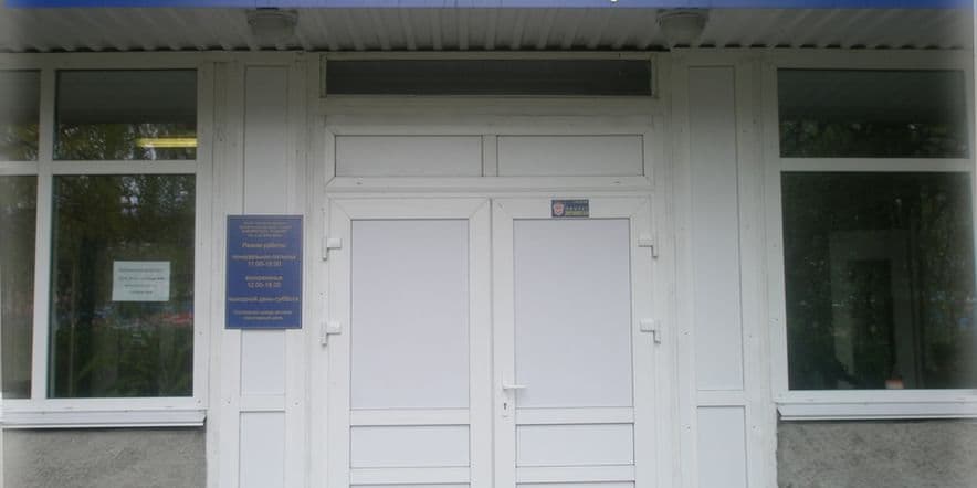 Основное изображение для учреждения Библиотека «Родник» им. С.А. Золотцева