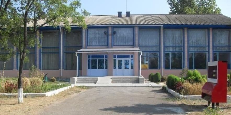 Основное изображение для учреждения Вольно-Донской сельский дом культуры
