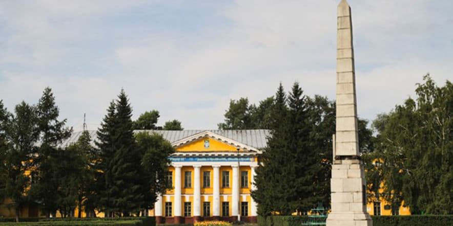 Основное изображение для учреждения Демидовская площадь