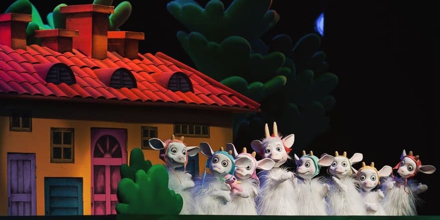 Основное изображение для события Спектакль «Волк и семеро козлят»