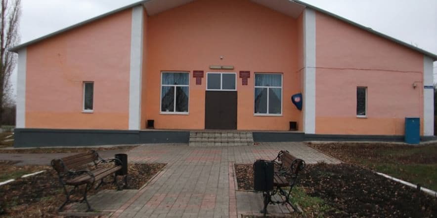 Основное изображение для учреждения Камышеватовский сельский дом культуры
