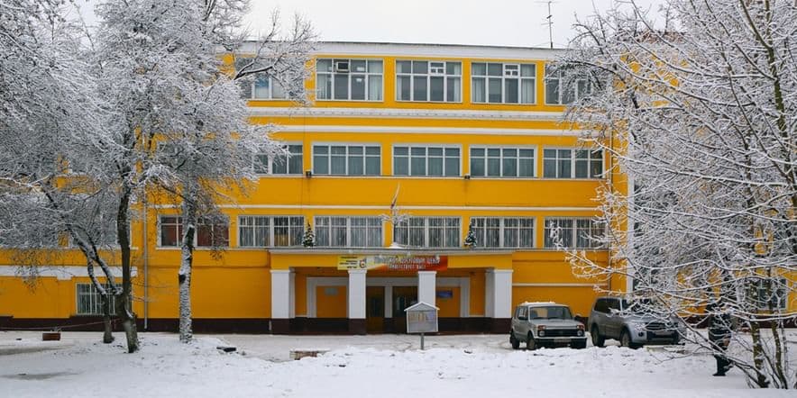 Основное изображение для учреждения Калужский городской досуговый центр
