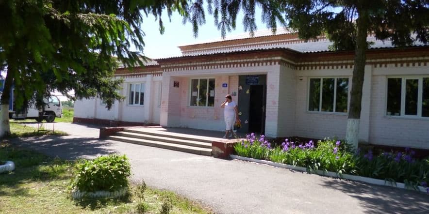 Основное изображение для учреждения Фощеватовский сельский дом культуры