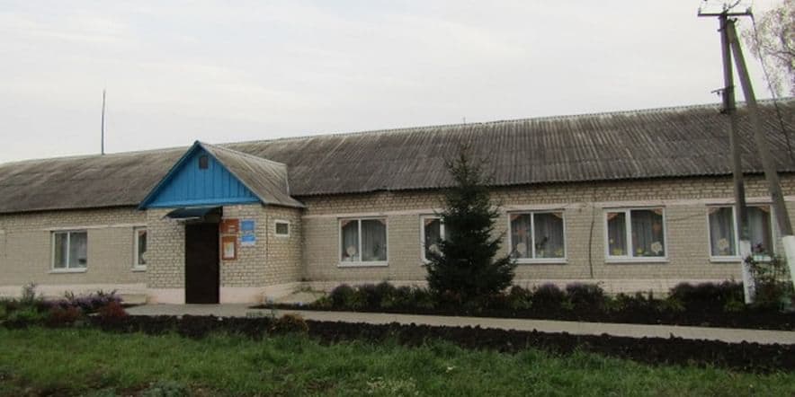 Основное изображение для учреждения Русскоберезовский сельский дом культуры