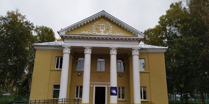 Основное изображение для учреждения Кудеевский сельский многофункциональный клуб
