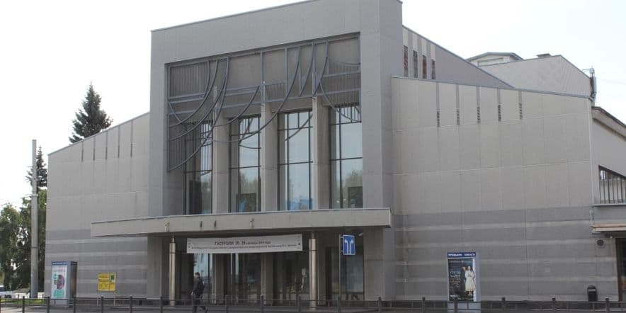 Основное изображение для учреждения Государственный национальный театр Республики Карелия