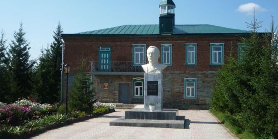 Основное изображение для учреждения Темясовский историко-краеведческий музей