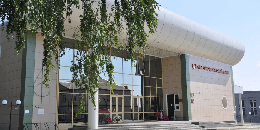 Основное изображение для учреждения Дмитриевский центр культурного развития