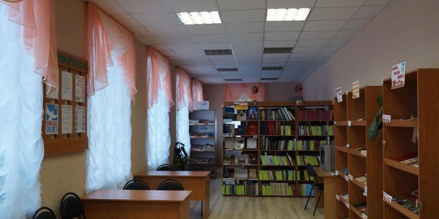 Основное изображение для учреждения Новореченская поселенческая библиотека