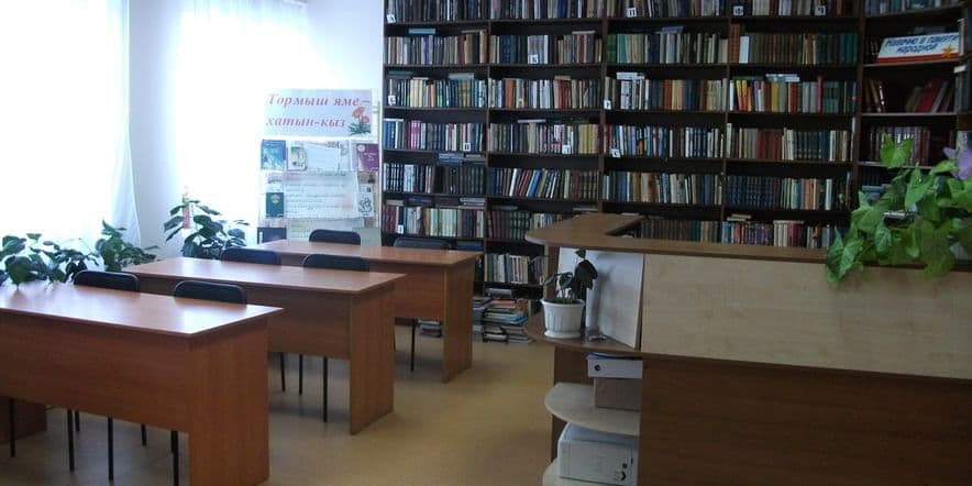 Основное изображение для учреждения Старотукмаклинская сельская модельная библиотека