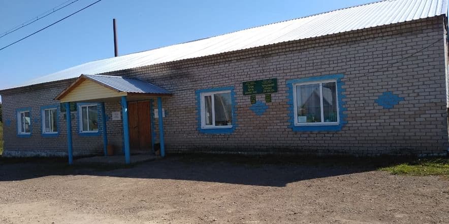 Основное изображение для учреждения Ургушевский сельский дом культуры