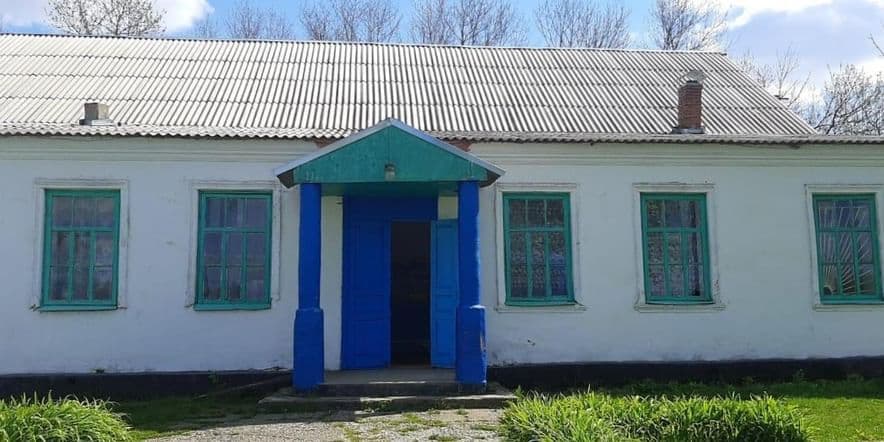 Основное изображение для учреждения Сельский дом культуры х. Шелковников
