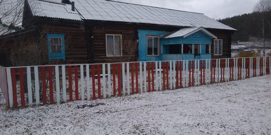 Основное изображение для учреждения Усть-Табасский сельский дом культуры
