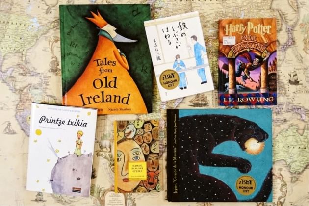 Виртуальная экскурсия «Здесь живут лучшие детские книги мира»