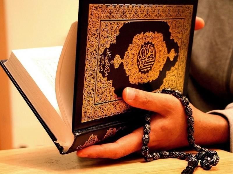 «Ислам религия мира»