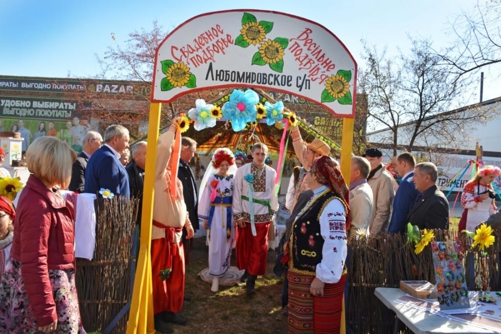 Областной фестиваль украинского народного творчества «Ласково просимо»