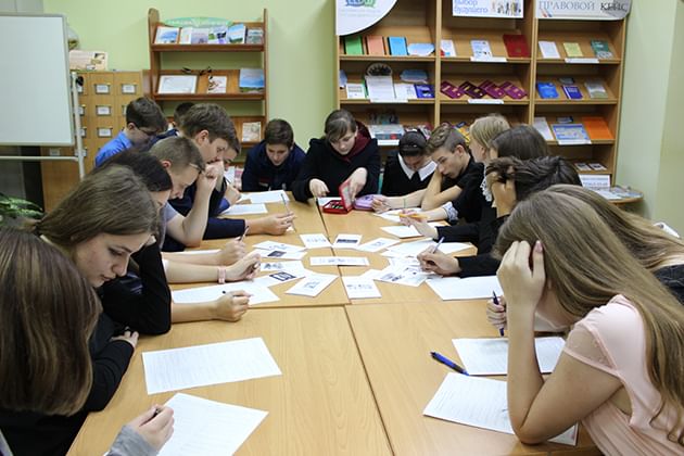 Час избирателя «Молодежная политика в современной России»