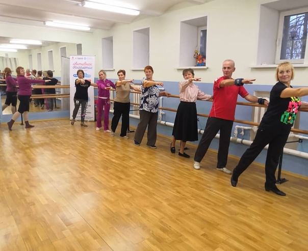 «Танцевальный микс» - танцевальная программа, посвящённая Дню пожилого человека