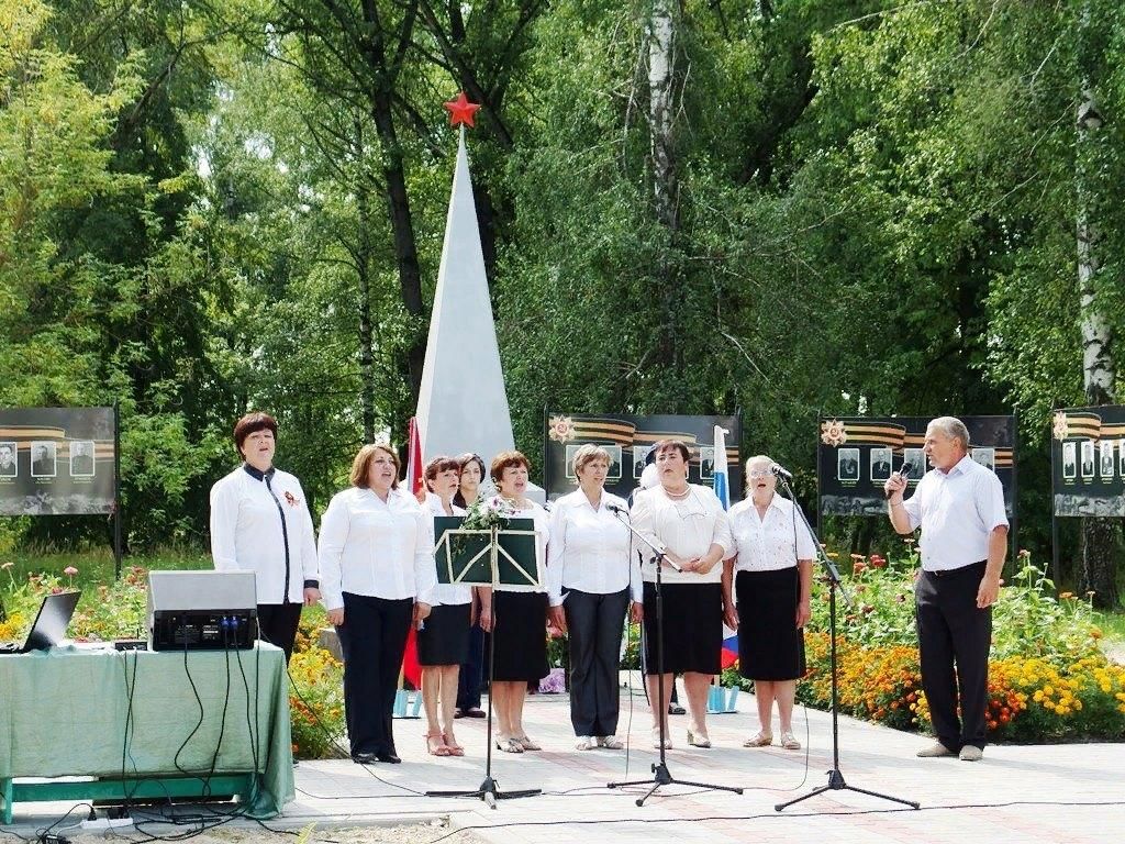 Митинг-концерт, посвященный Дню Победы.